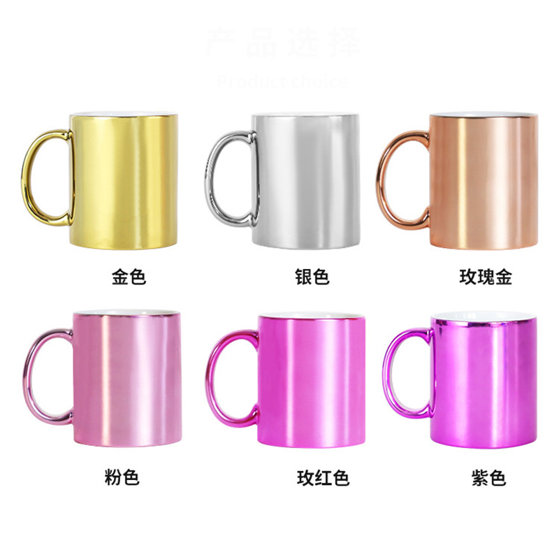 Набор из 2 креативных керамиче – обзор и цена Sublimation Mug White